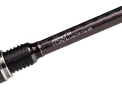 Abu Garcia Spike Pro Jigging 2.74m (14-60g) -Vis Tactiek Verkoop 9c7a6b0e2f0b4b40