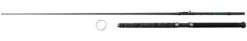 Madcat Black Inline 2,10m 20-30lbs -Vis Tactiek Verkoop ae608364946d984d